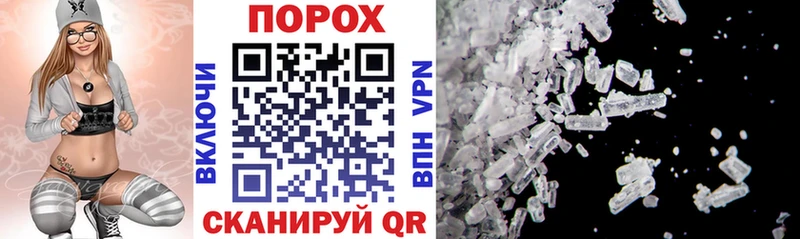 АМФ Premium Великий Устюг
