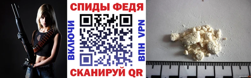 сколько стоит  Великий Устюг  это официальный сайт  АМФ Розовый 
