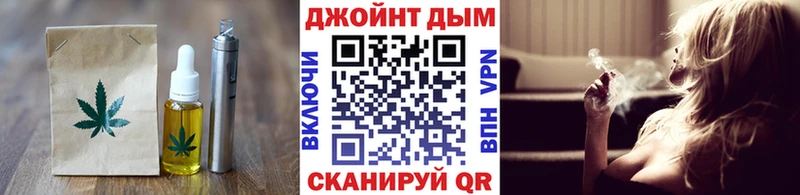Canna-Cookies марихуана  Великий Устюг 