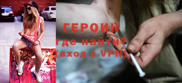 наркотики Фёдоровский