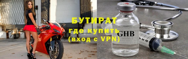 mix Новокубанск