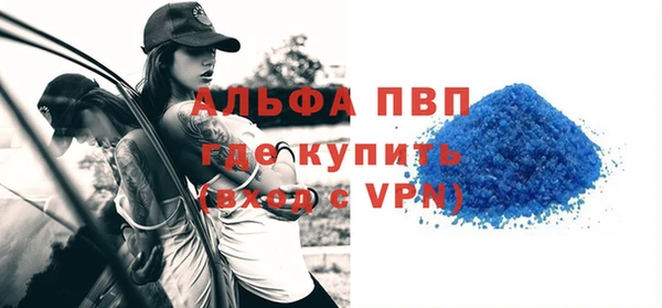 каннабис Нязепетровск
