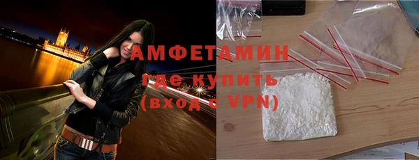 мефедрон VHQ Дмитриев