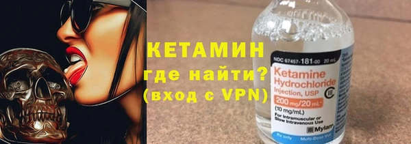 каннабис Нязепетровск