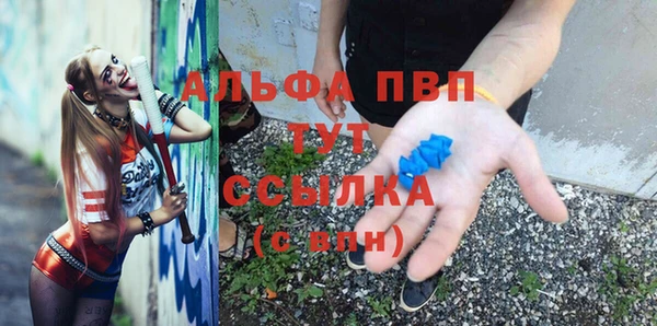 mix Новокубанск
