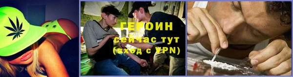 ALPHA-PVP Новодвинск