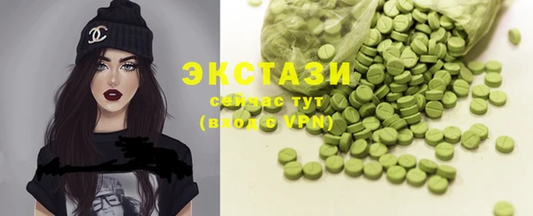mix Новокубанск