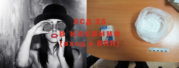 mix Новокубанск