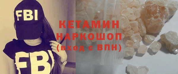 герыч Новозыбков