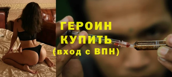 таблы Нягань