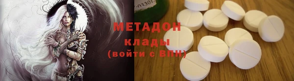герыч Новозыбков