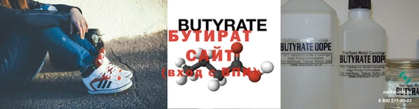 таблы Нягань