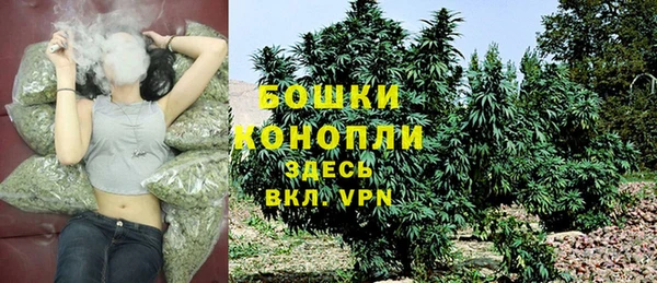 таблы Нягань