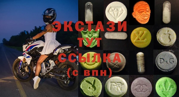 mix Новокубанск