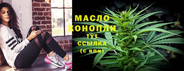 mix Новокубанск