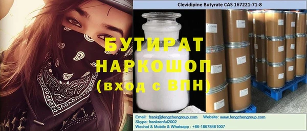 круглые Киров