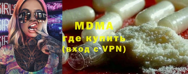 mix Новокубанск