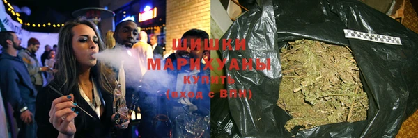 герыч Новозыбков
