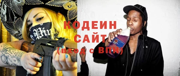 не бодяженный Покровск