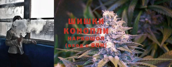 герыч Новозыбков