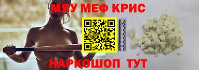 кокаин перу Апрелевка