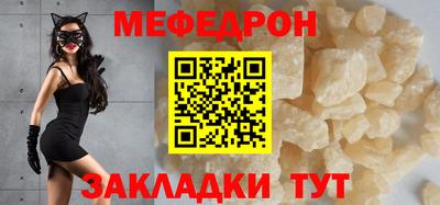 герыч Аргун
