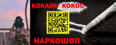 герыч Аргун