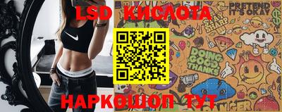 гашиш Балахна