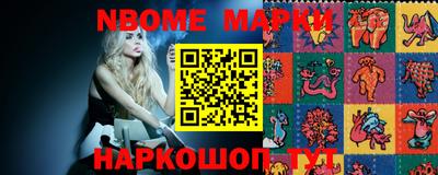 mdma Балаково