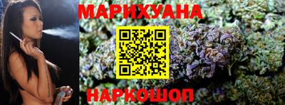 герыч Аргун