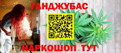 герыч Аргун
