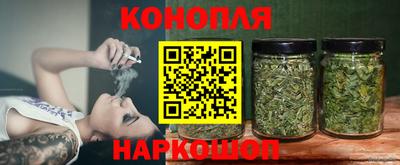 герыч Аргун