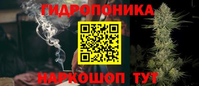 герыч Аргун