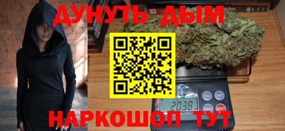 гашиш Балахна