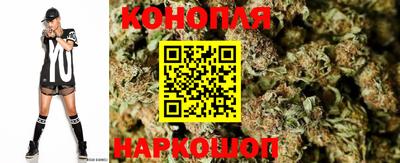 ешки Балашиха