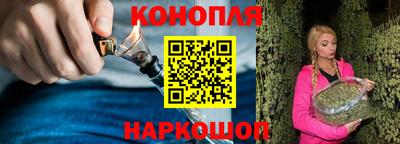 кокаин перу Апрелевка