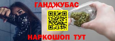 кокаин перу Апрелевка