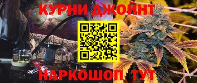 mdma Балаково