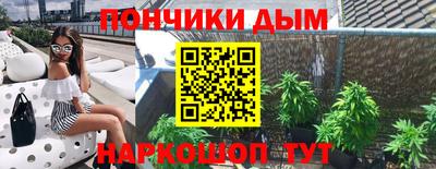 mdma Балаково