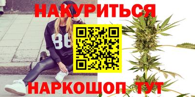 кокаин перу Апрелевка