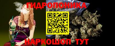 кокаин перу Апрелевка
