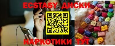 герыч Аргун