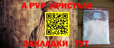 герыч Аргун