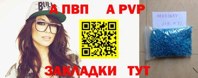 герыч Аргун