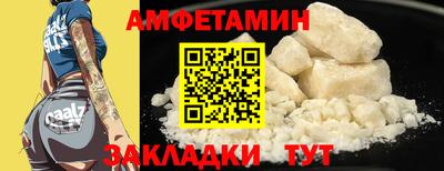 кокаин перу Апрелевка