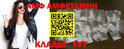 кокаин перу Апрелевка