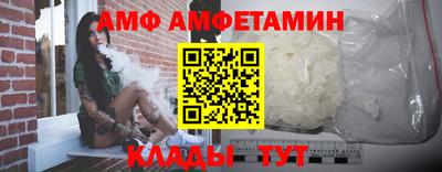 дурь Апшеронск