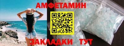 кокаин перу Апрелевка