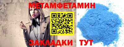 кокаин перу Апрелевка