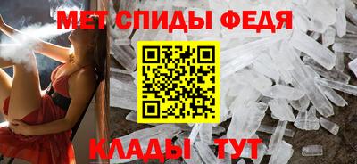 ешки Балашиха